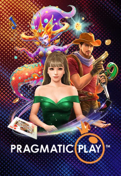 rpg69 สล็อต